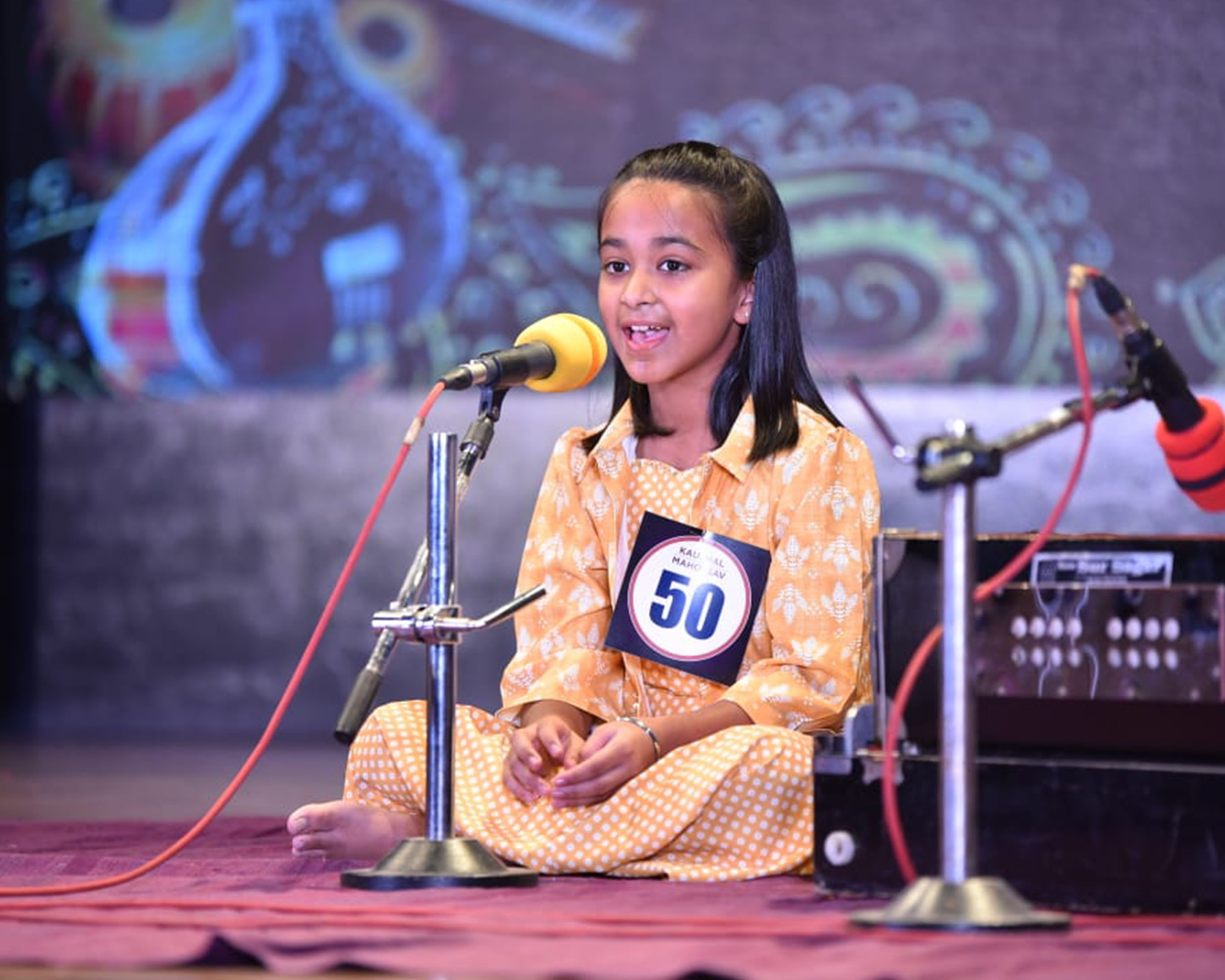 SurSaj class environment